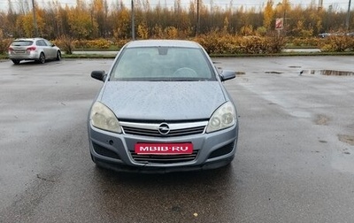Opel Astra H, 2008 год, 139 000 рублей, 1 фотография