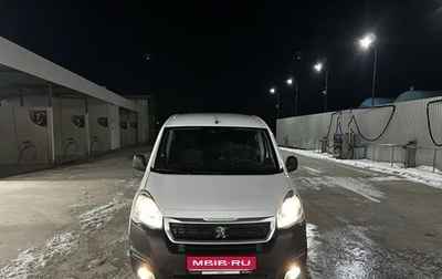 Peugeot Partner II рестайлинг 2, 2021 год, 1 800 000 рублей, 1 фотография