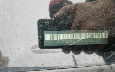 Opel Astra H, 2008 год, 139 000 рублей, 17 фотография