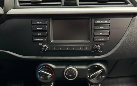 KIA Rio IV, 2019 год, 1 295 000 рублей, 13 фотография