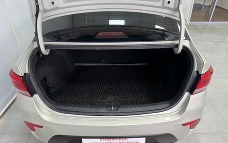 KIA Rio IV, 2019 год, 1 295 000 рублей, 17 фотография