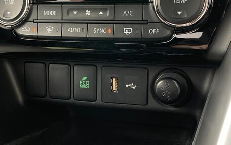 Mitsubishi Eclipse Cross, 2020 год, 1 543 000 рублей, 22 фотография