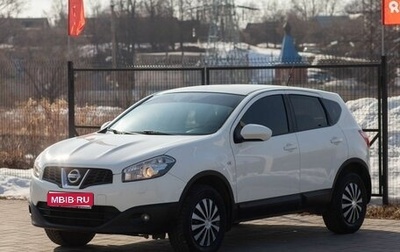 Nissan Qashqai, 2011 год, 975 000 рублей, 1 фотография