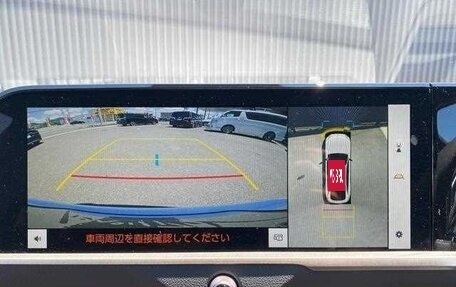 Toyota Crown, 2024 год, 5 050 000 рублей, 13 фотография