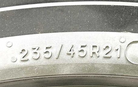 Toyota Crown, 2024 год, 5 120 000 рублей, 15 фотография