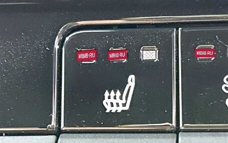 Toyota Crown, 2024 год, 5 120 000 рублей, 5 фотография