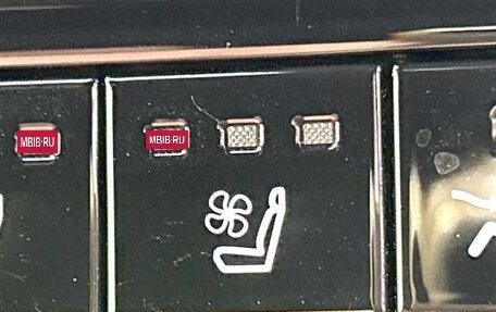 Toyota Crown, 2024 год, 5 120 000 рублей, 6 фотография