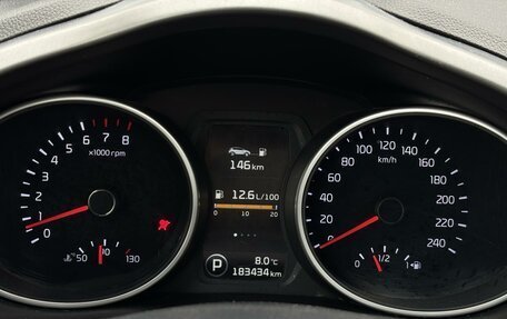 KIA Sportage III, 2014 год, 1 439 000 рублей, 11 фотография