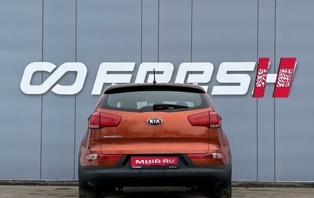 KIA Sportage III, 2014 год, 1 439 000 рублей, 4 фотография