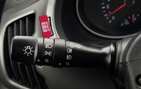 KIA Sportage III, 2014 год, 1 439 000 рублей, 15 фотография