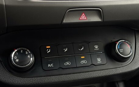 KIA Sportage III, 2014 год, 1 439 000 рублей, 18 фотография