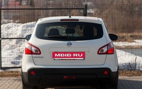 Nissan Qashqai, 2011 год, 975 000 рублей, 9 фотография