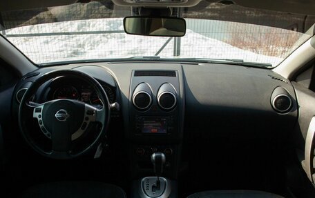 Nissan Qashqai, 2011 год, 975 000 рублей, 20 фотография