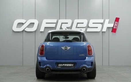 MINI Countryman I (R60), 2011 год, 1 275 000 рублей, 4 фотография