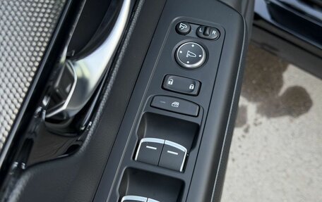 Honda CR-V, 2026 год, 4 600 000 рублей, 15 фотография