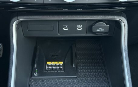 Honda CR-V, 2026 год, 4 600 000 рублей, 25 фотография