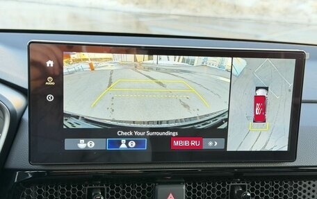 Honda CR-V, 2026 год, 4 600 000 рублей, 23 фотография