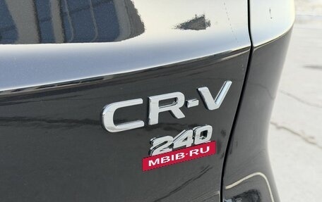 Honda CR-V, 2026 год, 4 600 000 рублей, 37 фотография