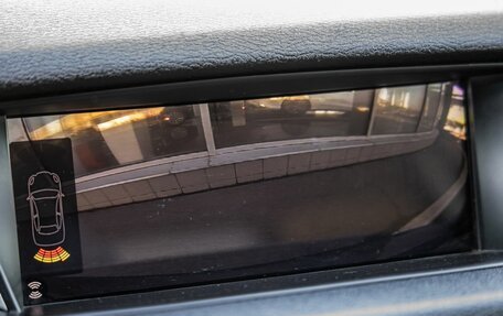 BMW X1, 2012 год, 1 228 000 рублей, 34 фотография