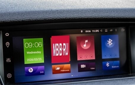 BMW X1, 2012 год, 1 228 000 рублей, 35 фотография