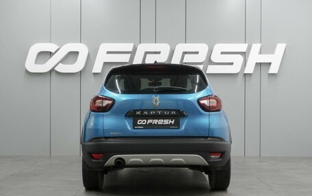 Renault Kaptur I рестайлинг, 2018 год, 1 289 000 рублей, 4 фотография