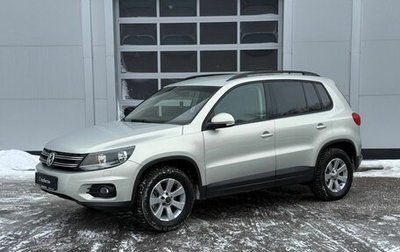 Volkswagen Tiguan I, 2013 год, 1 320 000 рублей, 1 фотография