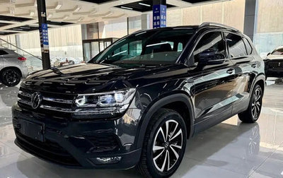 Volkswagen Tharu, 2022 год, 1 637 069 рублей, 1 фотография