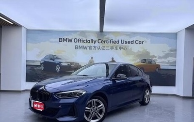 BMW 1 серия, 2022 год, 1 750 000 рублей, 1 фотография