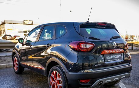 Renault Kaptur I рестайлинг, 2017 год, 1 298 000 рублей, 5 фотография