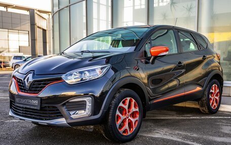Renault Kaptur I рестайлинг, 2017 год, 1 298 000 рублей, 3 фотография