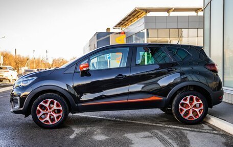 Renault Kaptur I рестайлинг, 2017 год, 1 298 000 рублей, 4 фотография