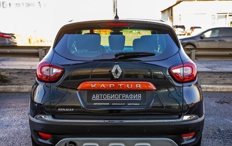 Renault Kaptur I рестайлинг, 2017 год, 1 298 000 рублей, 6 фотография