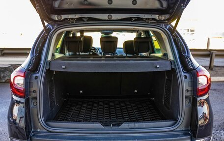 Renault Kaptur I рестайлинг, 2017 год, 1 298 000 рублей, 12 фотография