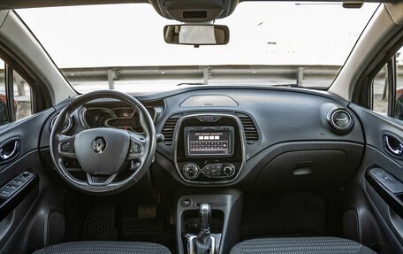 Renault Kaptur I рестайлинг, 2017 год, 1 298 000 рублей, 25 фотография