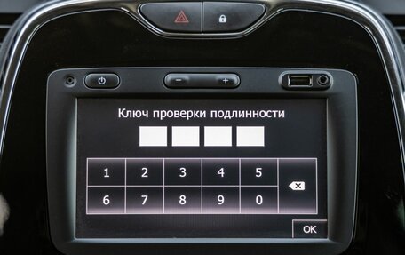 Renault Kaptur I рестайлинг, 2017 год, 1 298 000 рублей, 27 фотография