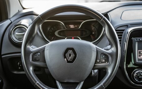 Renault Kaptur I рестайлинг, 2017 год, 1 298 000 рублей, 30 фотография