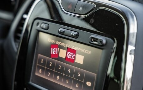 Renault Kaptur I рестайлинг, 2017 год, 1 298 000 рублей, 24 фотография