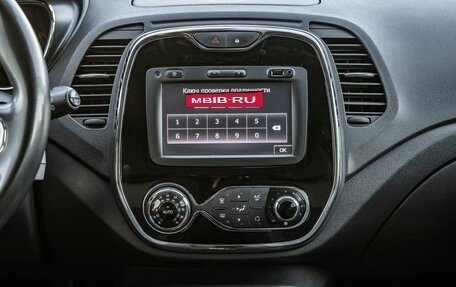 Renault Kaptur I рестайлинг, 2017 год, 1 298 000 рублей, 26 фотография