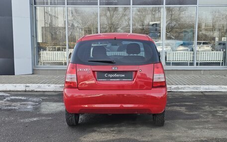 KIA Picanto I, 2005 год, 475 000 рублей, 4 фотография