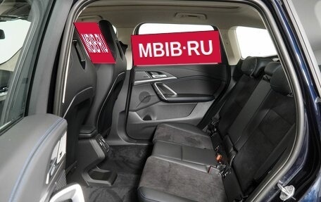 BMW X1, 2025 год, 5 850 000 рублей, 13 фотография