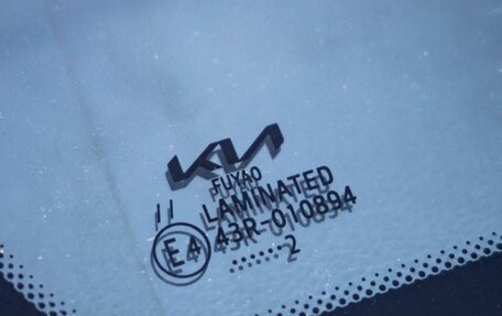 KIA Rio IV, 2022 год, 1 848 000 рублей, 15 фотография