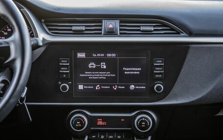 KIA Rio IV, 2022 год, 1 848 000 рублей, 28 фотография