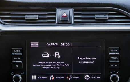 KIA Rio IV, 2022 год, 1 848 000 рублей, 29 фотография