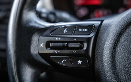 KIA Rio IV, 2022 год, 1 848 000 рублей, 33 фотография