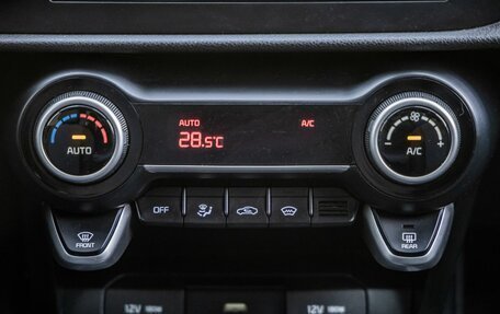 KIA Rio IV, 2022 год, 1 848 000 рублей, 30 фотография