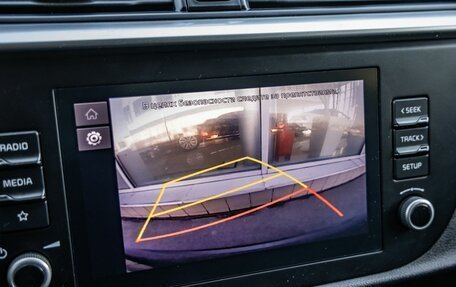 KIA Rio IV, 2022 год, 1 848 000 рублей, 37 фотография