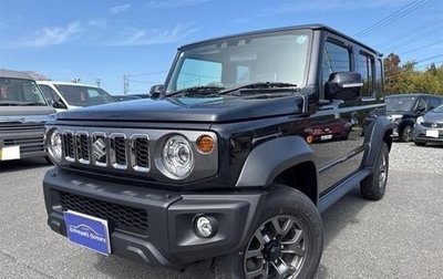 Suzuki Jimny, 2026 год, 2 450 000 рублей, 1 фотография