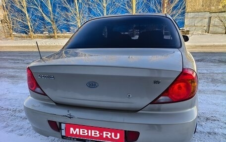KIA Spectra II (LD), 2007 год, 380 000 рублей, 4 фотография
