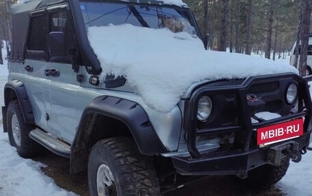 ЛуАЗ 3151, 2003 год, 1 750 000 рублей, 11 фотография