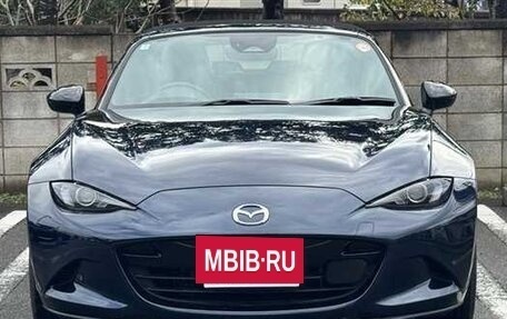 Mazda Roadster IV (ND), 2024 год, 1 650 000 рублей, 5 фотография